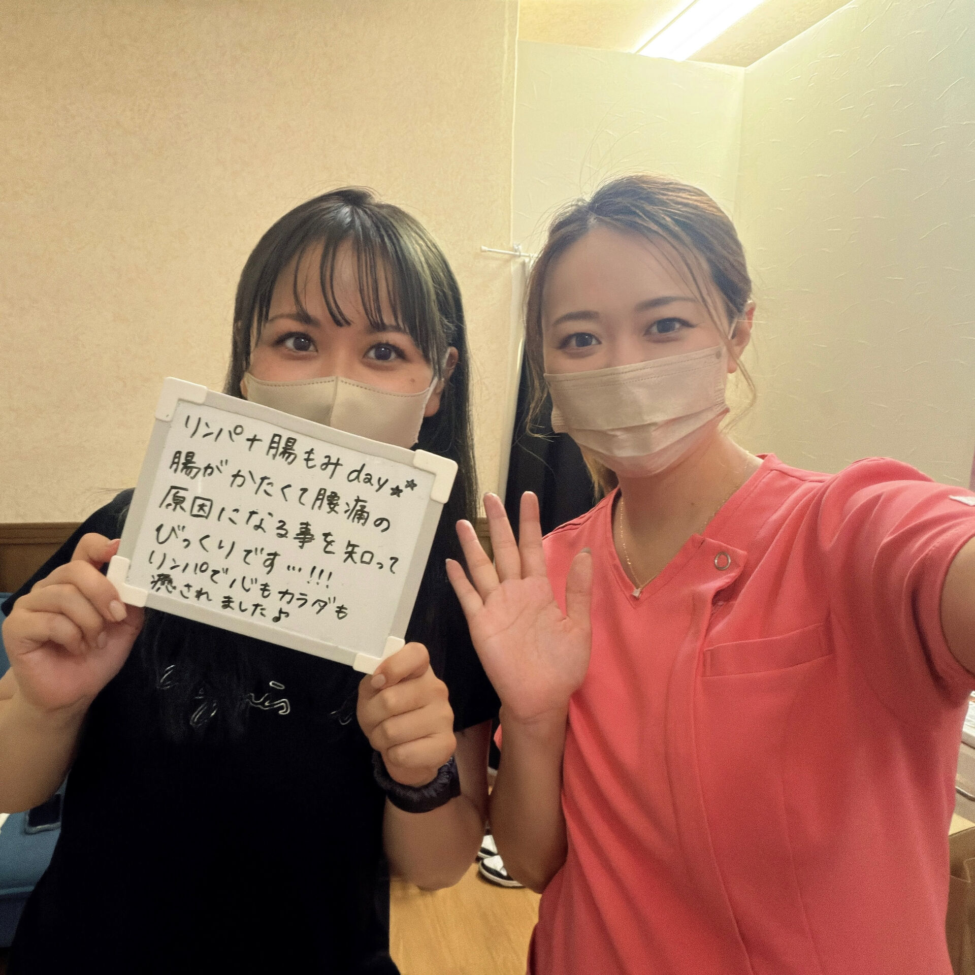 【ご報告】