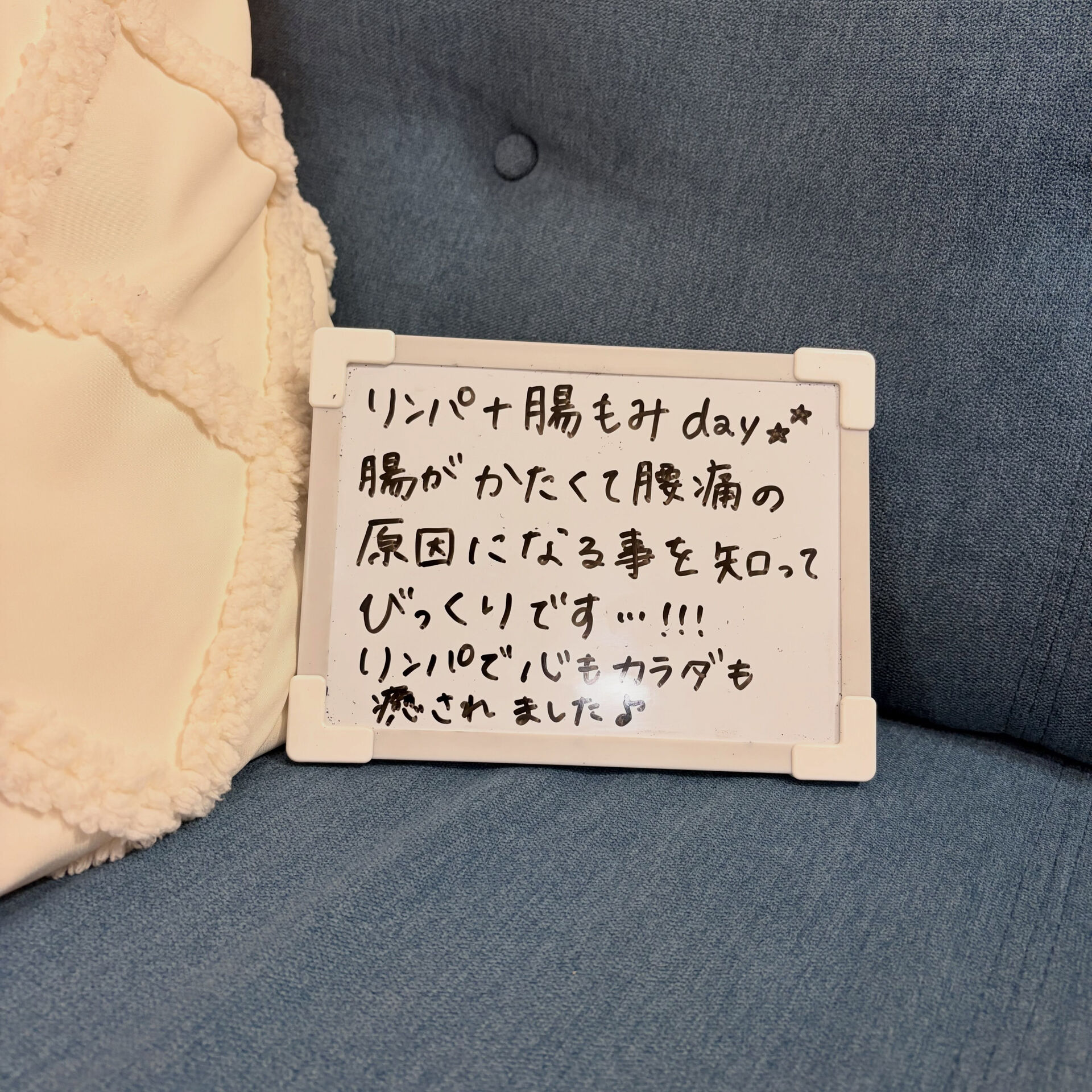 【ご報告】